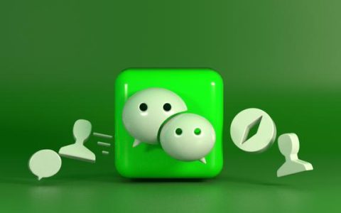 微信5.0是哪一年发布的？版本更新历史及特点