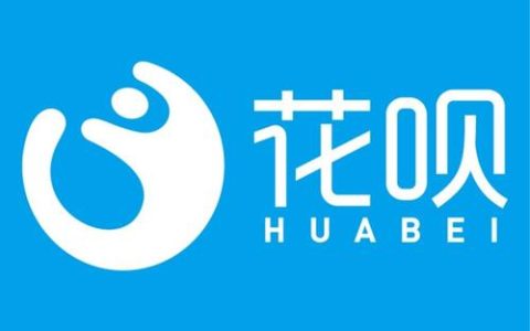 花呗逾期了怎么办？逾期后果及解决办法详解