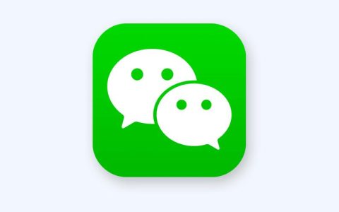 微信图标怎么换？更改微信图标的详细步骤