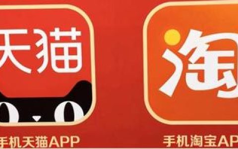 开淘宝店的条件有哪些？如何满足开店所需的要求？