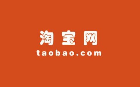 以下哪种不属于淘宝违规行为？常见违规行为及避免方法