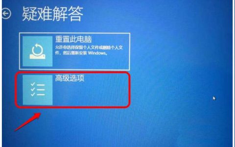 0xc0000428 错误代码是什么意思？怎么修复？