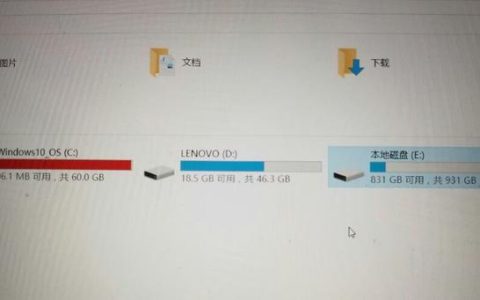 打包安装程序太占内存怎么办？怎么清除？