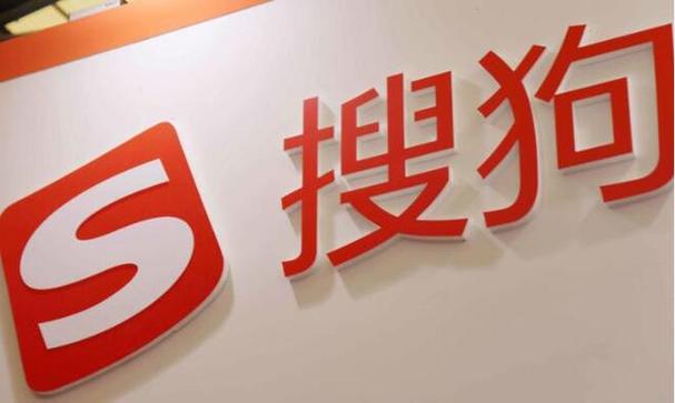搜狗SEO教程（搜狗SEO怎么做）