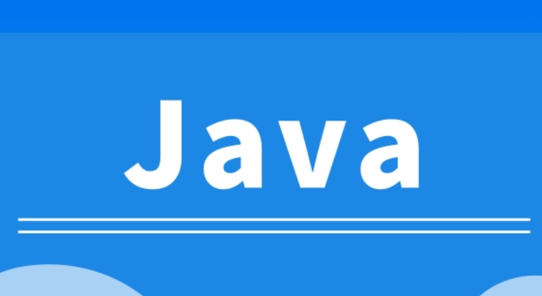 JDK 8和JDK 16的区别