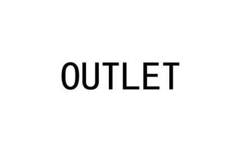 Outlet购物中心有哪些折扣？怎么找到最划算的商品？
