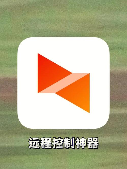 手机远程控制电脑软件推荐有哪些？使用技巧