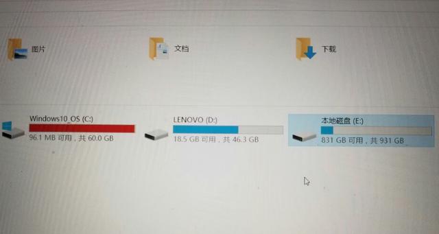 打包安装程序太占内存怎么办？怎么清除？