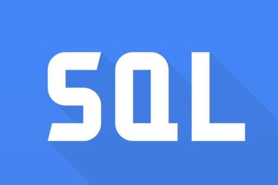 SQL综合利用工具有哪些？怎么用？