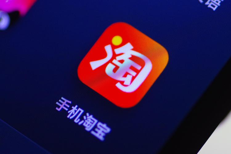 淘宝成交量突然下降怎么回事？怎样解决？