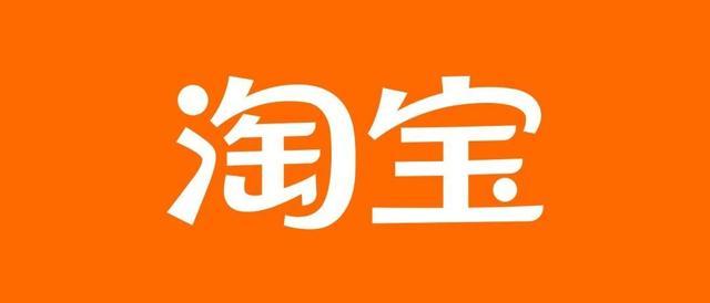 如何投诉淘宝店最有效?有哪些投诉渠道