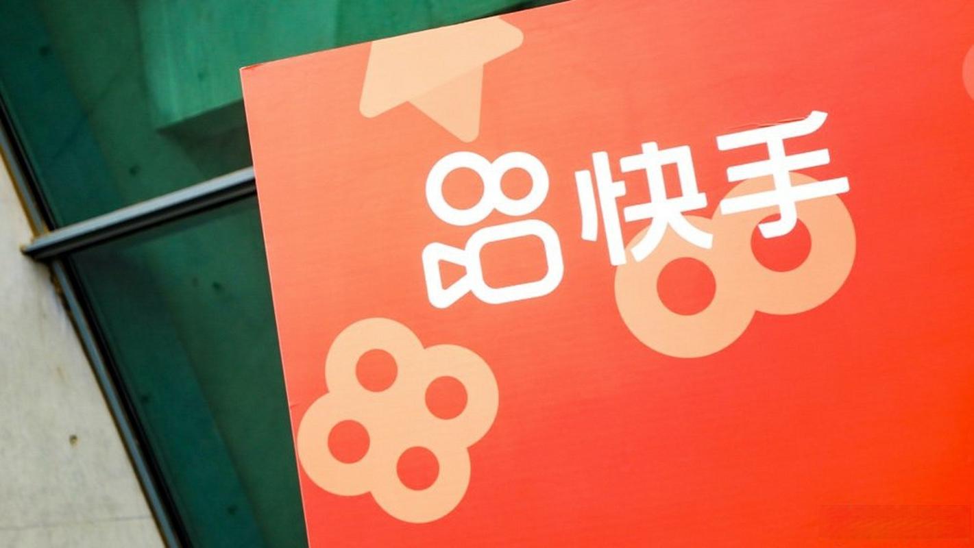 快手评论了却看不到是怎么回事？怎样解决？