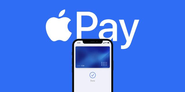 Apple Pay是什么?有哪些使用方法及优势?