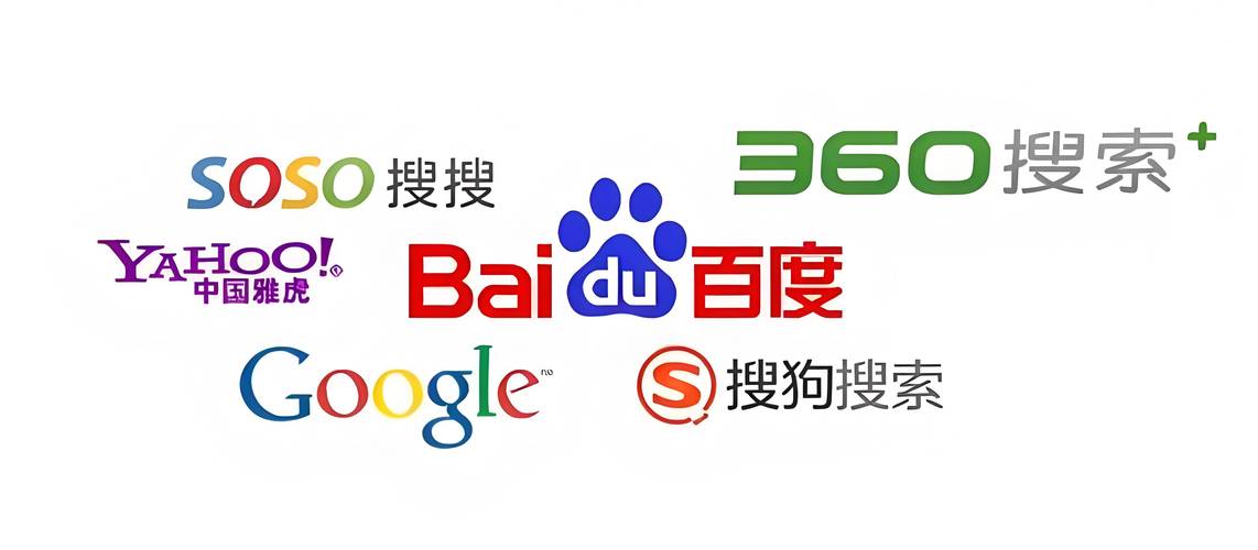 搜索引擎提交入口大全（搜索引擎提交有什么用）