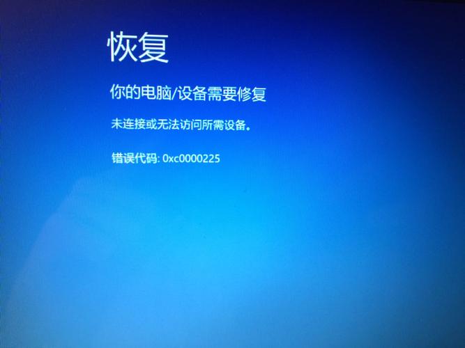 无法找到组件？无法开机怎么办？