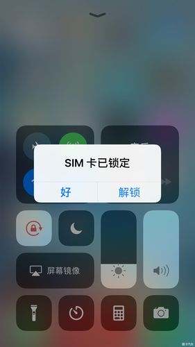 手机卡锁了怎么办?解决方法一览
