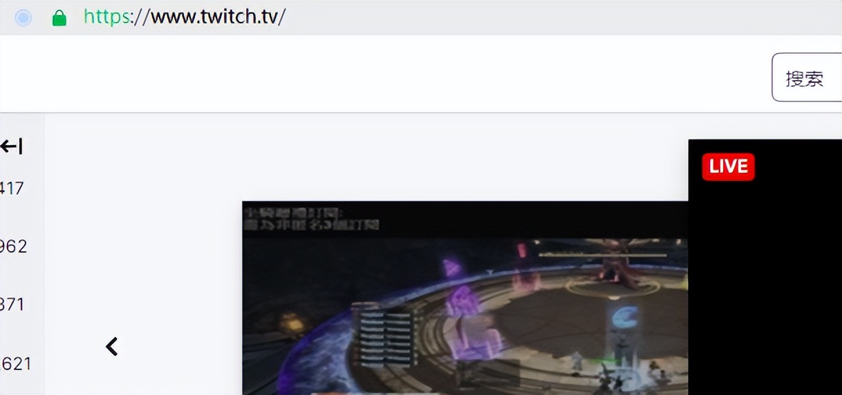 Twitch网页版入口（Twitch官网网址）