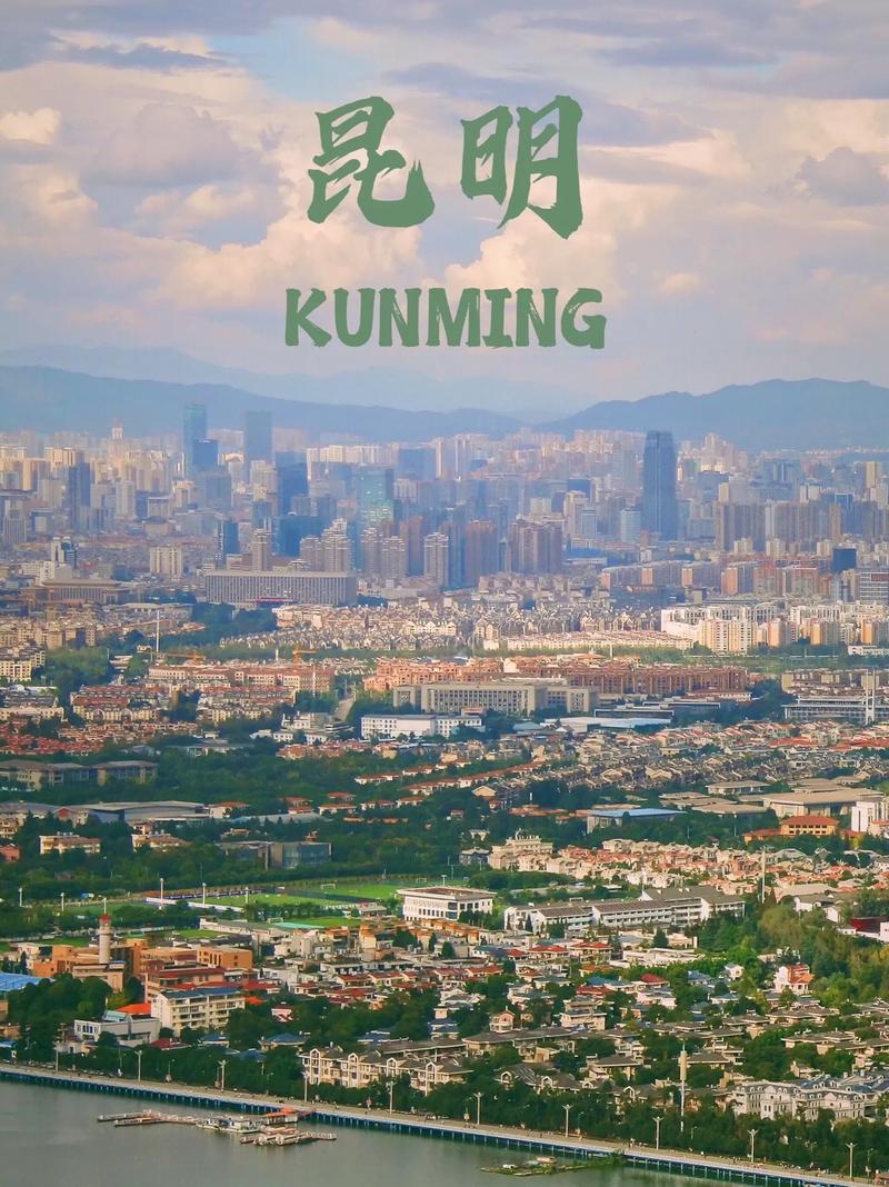 自驾云南旅游最佳路线是什么？云南旅游攻略