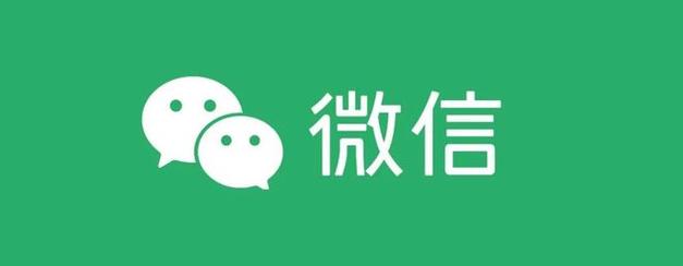 微信图标怎么换？更改微信图标的详细步骤