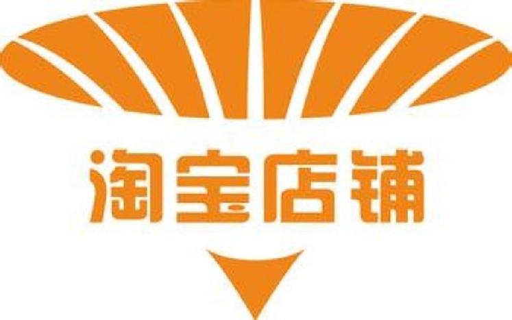 淘宝店铺统计表怎么做的？淘宝店铺数据分析和统计