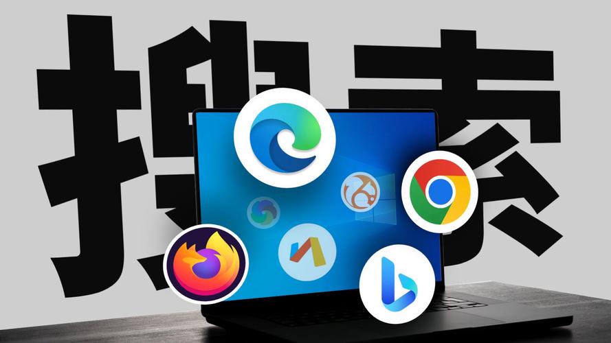 搜索引擎提交入口大全