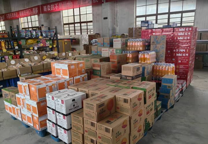零食货源在哪里找? 靠谱的零食进货渠道有哪些?