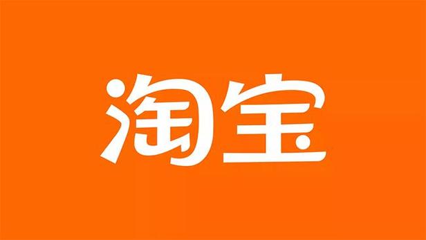 淘宝安全控件如何使用?确保账户安全的操作步骤