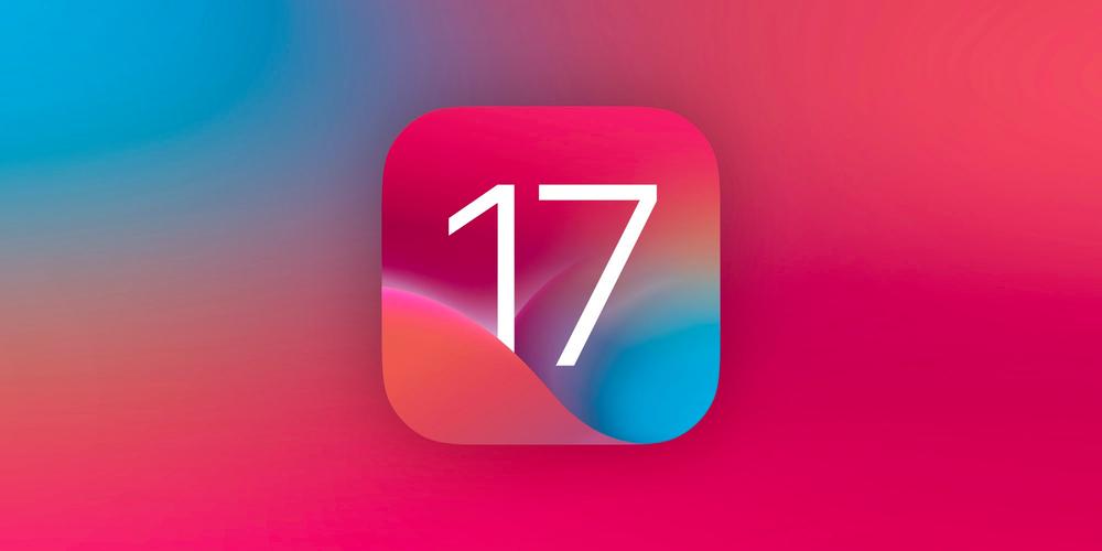 iOS17更新后有哪些新功能?如何优化手机体验?