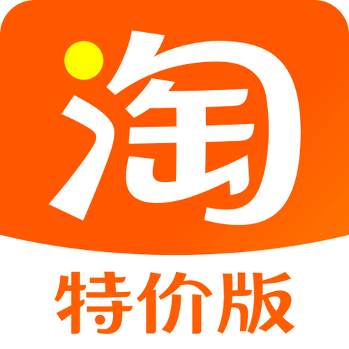 双十一淘宝抢购软件有什么推荐?
