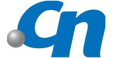 注册.cn域名多少钱？注册.cn域名都需要什么条件？