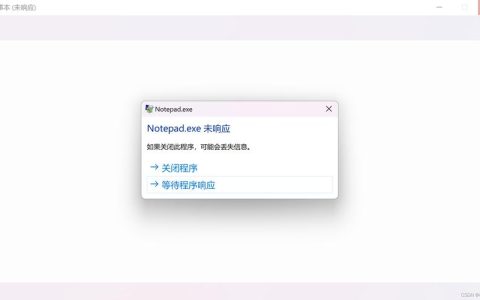 Xerox Phaser 3117 驱动程序无法使用怎么处理？