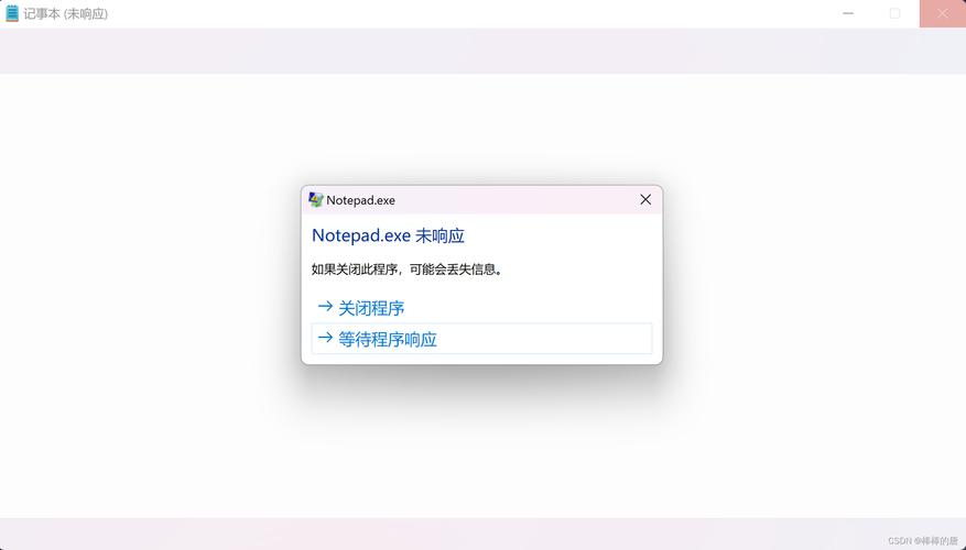 Xerox Phaser 3117 驱动程序无法使用怎么处理？