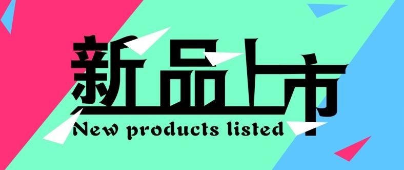 如何在淘宝网上开店？开店前需要准备哪些事项？