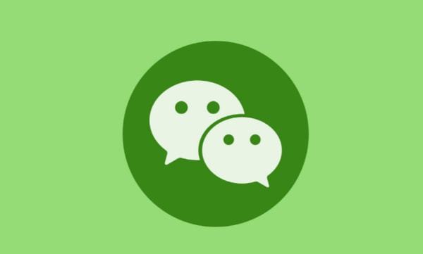 微信网页版登录入口在哪？官网网址是什么？