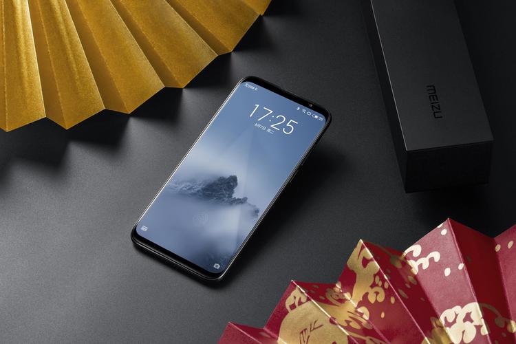 魅族16th和小米Mix3哪个好？详细对比