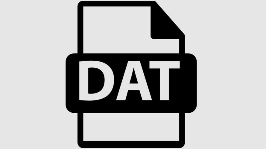 Dat格式文件是什么？如何打开和使用Dat文件