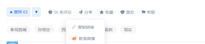 知乎视频怎么下载到本地？下载教程详解