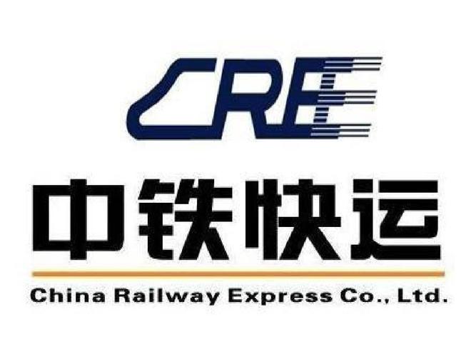 中铁快运收费标准一览表是什么？快递费用详细解析