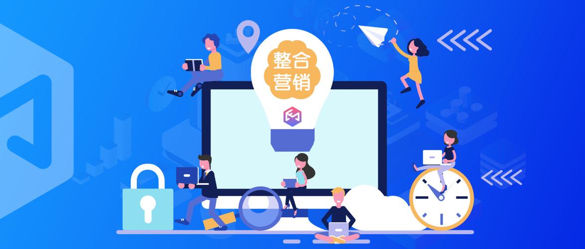 什么是整合营销？整合营销的定义与实施方法