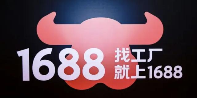 淘宝网店代销货源哪里找？有哪些靠谱平台？