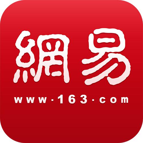 网易自媒体是什么? 如何注册并运营?