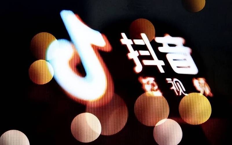 抖音如何不花钱增加浏览量和点赞量？详细方法解答