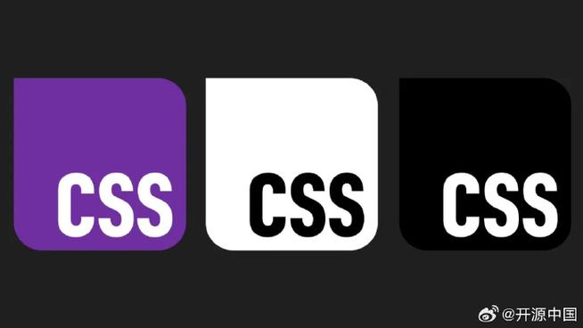 css链接样式怎么设置？