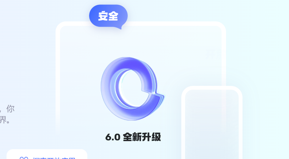 阿里云盘官网网址是什么？网页版入口