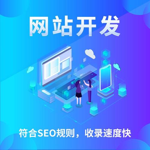 同IP网站互相链接有影响吗？