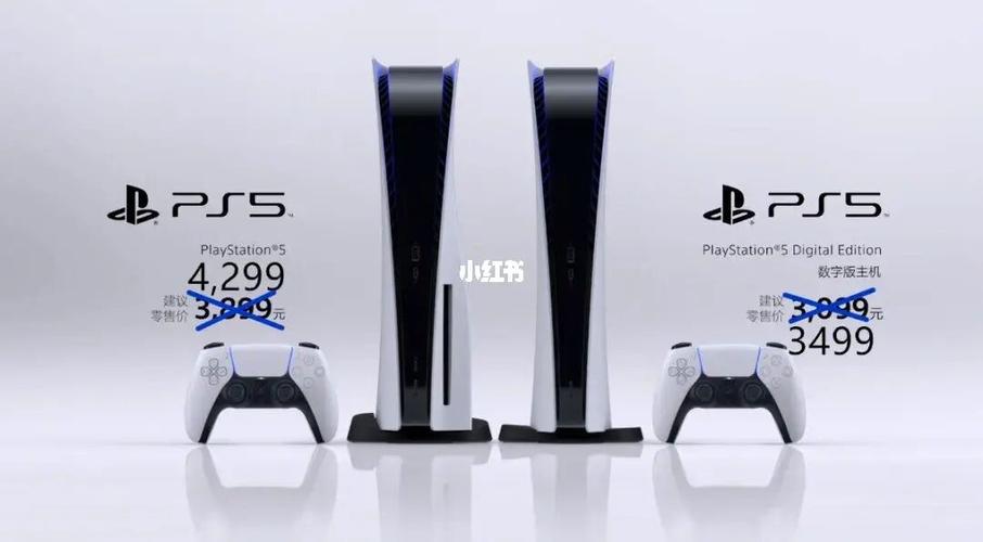 PS5和Xbox Series X哪个更值得买？详细性能性价比对比