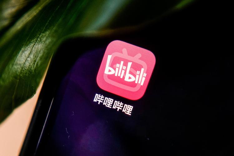 B站已满十八岁可以直播吗？直播相关规定与要求是什么