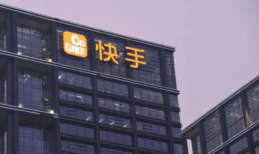 快手20级要多少钱？如何快速提升快手等级