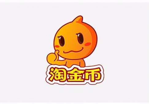淘金币有什么用? 如何有效使用?