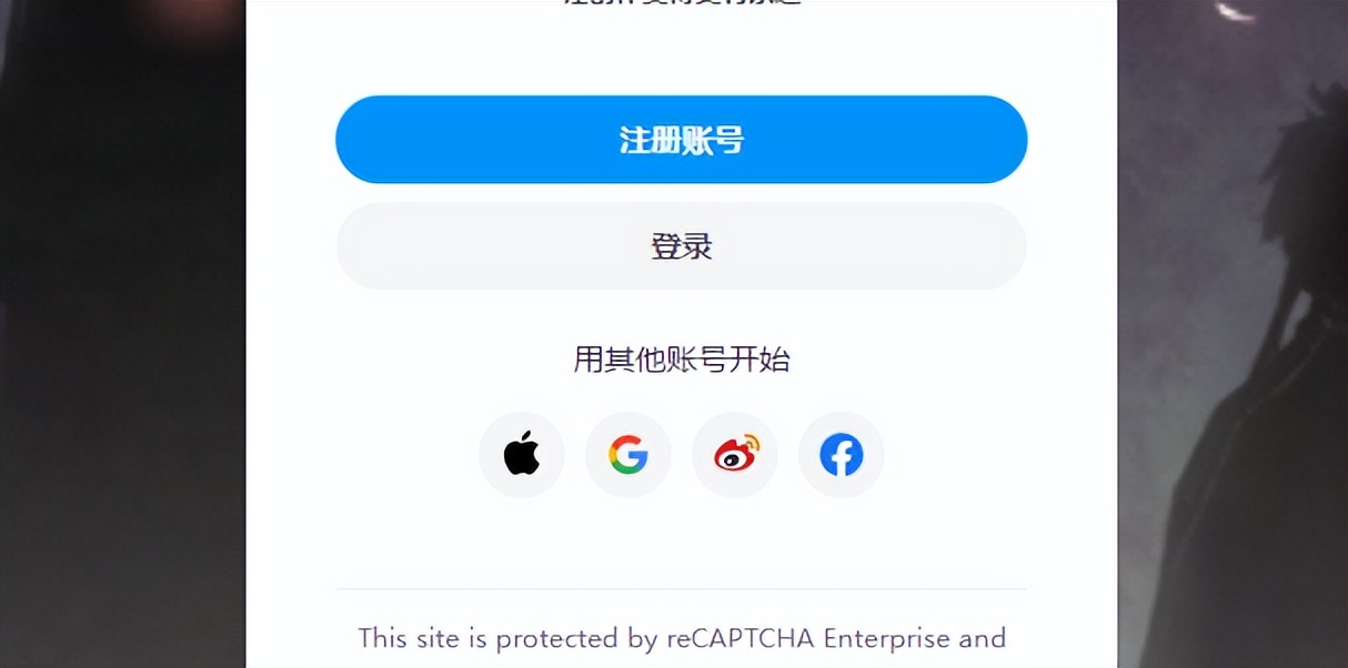 Pixiv网址入口在哪？Pixiv的官网网址